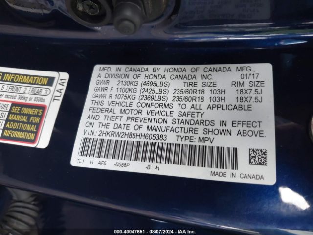 Photo 8 VIN: 2HKRW2H85HH605383 - HONDA CR-V 