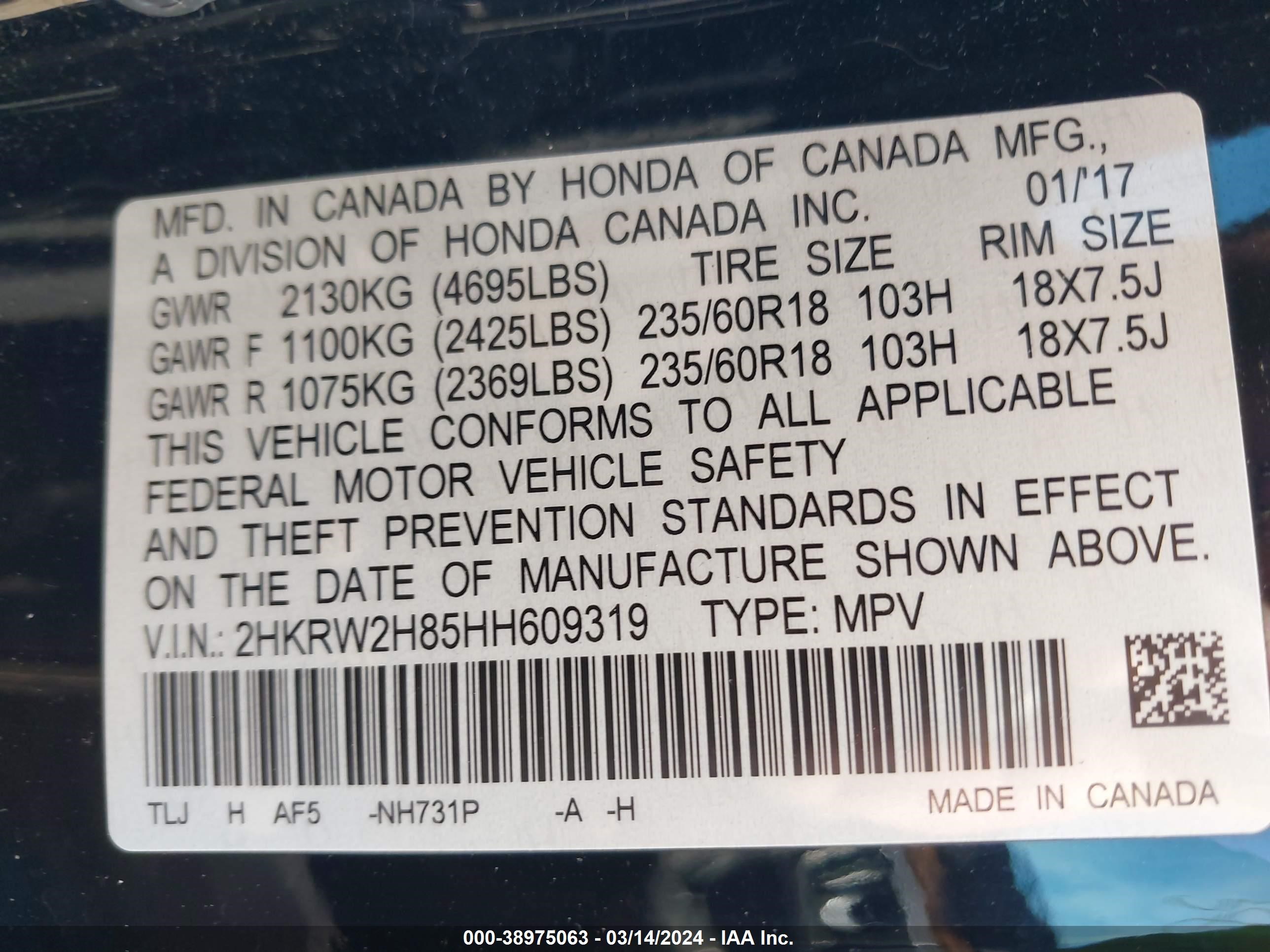 Photo 8 VIN: 2HKRW2H85HH609319 - HONDA CR-V 