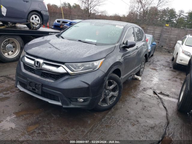 Photo 1 VIN: 2HKRW2H85HH638657 - HONDA CR-V 