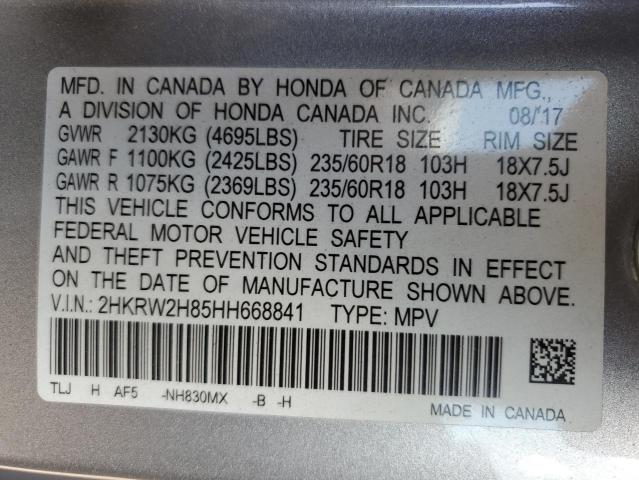 Photo 13 VIN: 2HKRW2H85HH668841 - HONDA CR-V EXL 