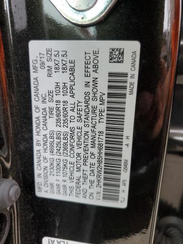 Photo 12 VIN: 2HKRW2H85HH681718 - HONDA CR-V EXL 