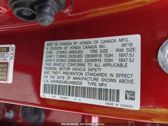 Photo 8 VIN: 2HKRW2H85JH660535 - HONDA CR-V 