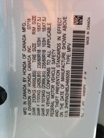 Photo 13 VIN: 2HKRW2H85JH665055 - HONDA CR-V EXL 