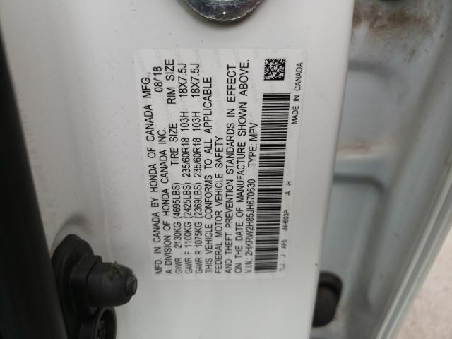 Photo 9 VIN: 2HKRW2H85JH670630 - HONDA CR-V EXL 