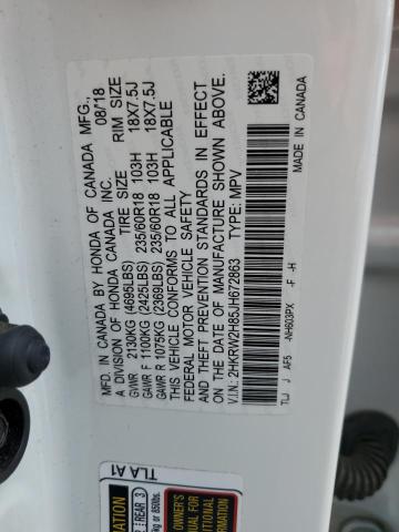 Photo 12 VIN: 2HKRW2H85JH672863 - HONDA CR-V EXL 