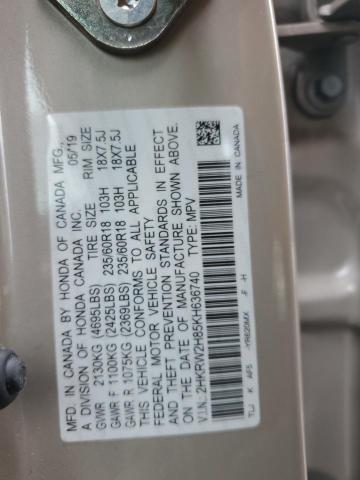 Photo 13 VIN: 2HKRW2H85KH636740 - HONDA CR-V EXL 