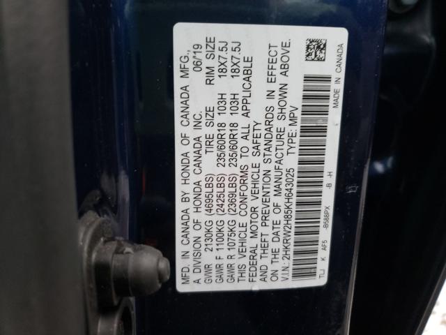 Photo 9 VIN: 2HKRW2H85KH643025 - HONDA CR-V EXL 