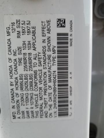 Photo 12 VIN: 2HKRW2H86HH604274 - HONDA CR-V EXL 