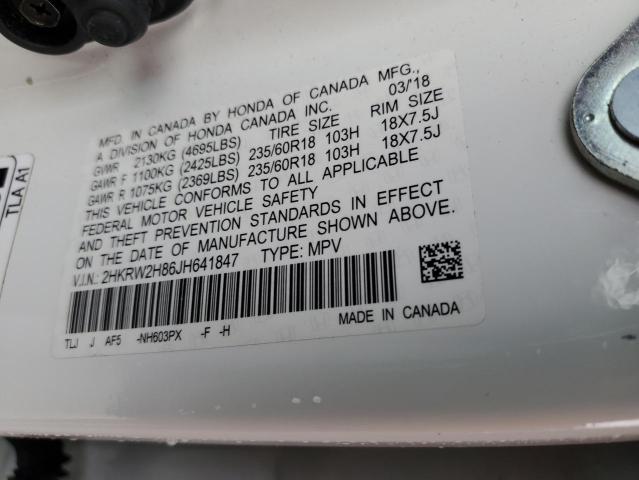 Photo 12 VIN: 2HKRW2H86JH641847 - HONDA CR-V EXL 