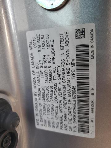 Photo 13 VIN: 2HKRW2H86JH679045 - HONDA CRV 