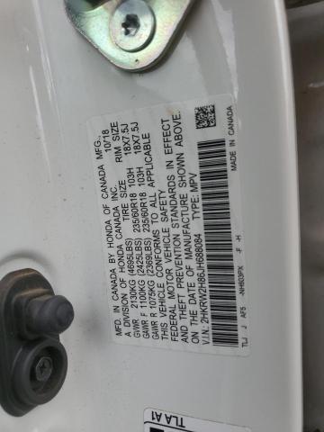 Photo 13 VIN: 2HKRW2H86JH688084 - HONDA CR-V EXL 