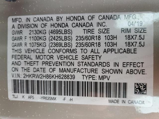 Photo 9 VIN: 2HKRW2H86KH628839 - HONDA CR-V EXL 