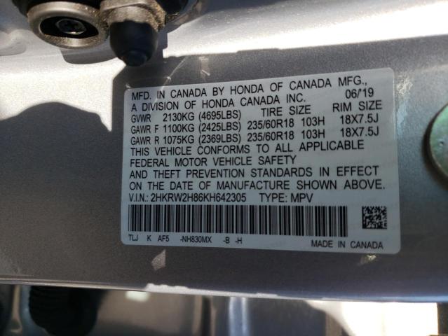 Photo 12 VIN: 2HKRW2H86KH642305 - HONDA CR-V EXL 