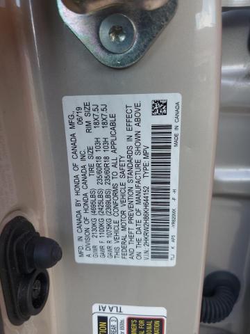 Photo 11 VIN: 2HKRW2H86KH644152 - HONDA CR-V EXL 