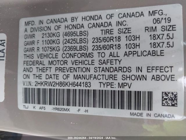 Photo 8 VIN: 2HKRW2H86KH644183 - HONDA CR-V 