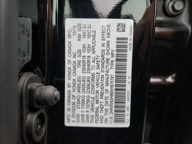 Photo 9 VIN: 2HKRW2H86KH675191 - HONDA CR-V EXL 