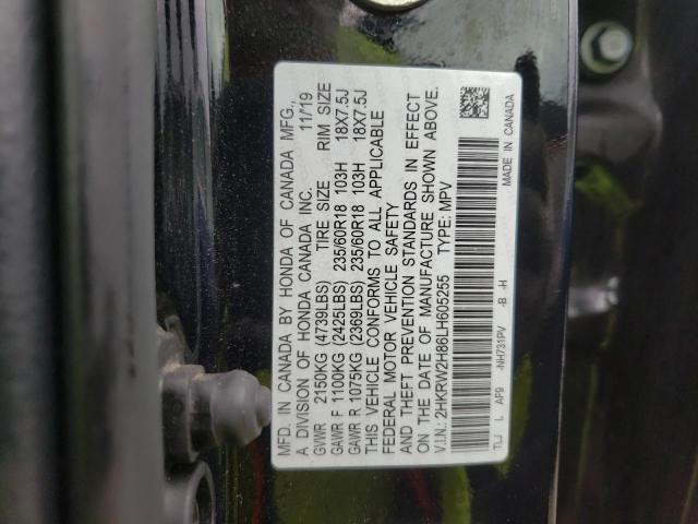 Photo 9 VIN: 2HKRW2H86LH605255 - HONDA CR-V EXL 