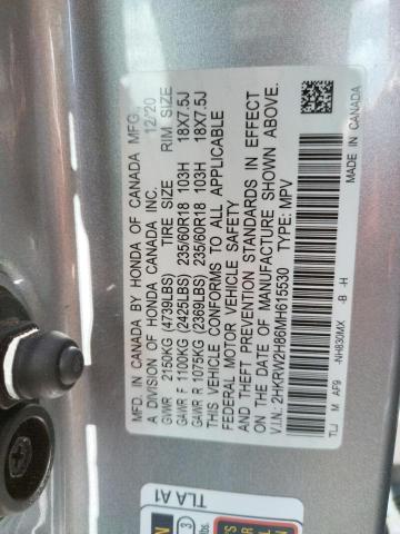 Photo 12 VIN: 2HKRW2H86MH615530 - HONDA CR-V EXL 