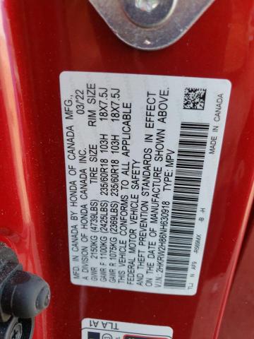 Photo 13 VIN: 2HKRW2H86NH630918 - HONDA CRV 