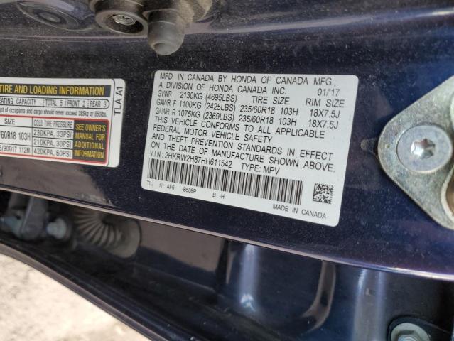 Photo 13 VIN: 2HKRW2H87HH611542 - HONDA CR-V EXL 