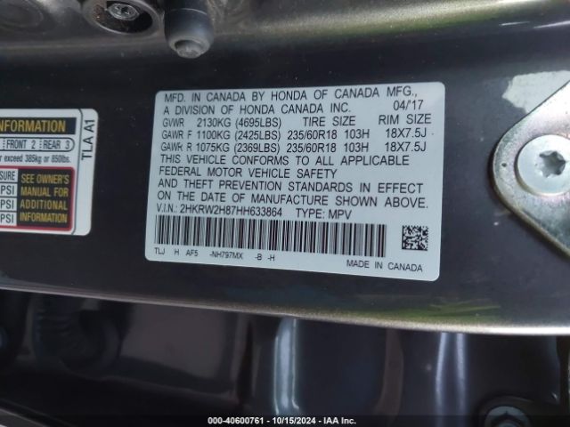 Photo 8 VIN: 2HKRW2H87HH633864 - HONDA CR-V 