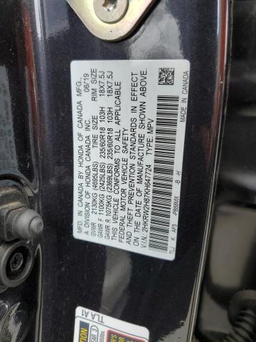 Photo 11 VIN: 2HKRW2H87KH647724 - HONDA CRV 