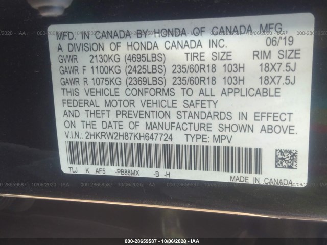 Photo 8 VIN: 2HKRW2H87KH647724 - HONDA CRV 