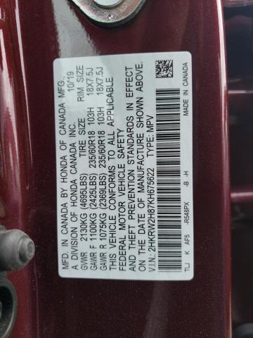 Photo 13 VIN: 2HKRW2H87KH675622 - HONDA CR-V EXL 