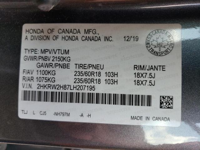 Photo 13 VIN: 2HKRW2H87LH207195 - HONDA CR-V EXL 