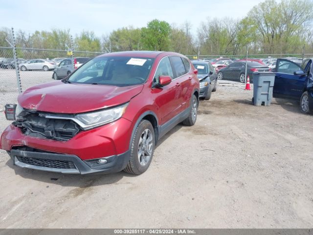 Photo 1 VIN: 2HKRW2H88HH653900 - HONDA CR-V 