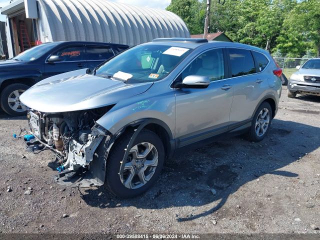 Photo 1 VIN: 2HKRW2H88HH663813 - HONDA CR-V 