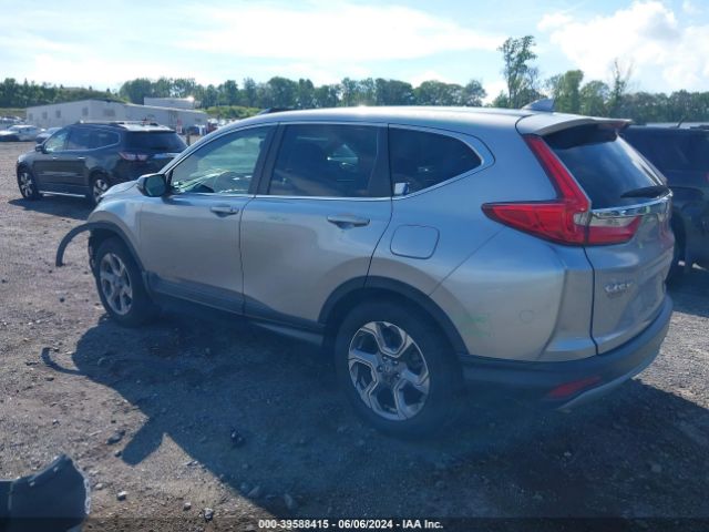 Photo 2 VIN: 2HKRW2H88HH663813 - HONDA CR-V 