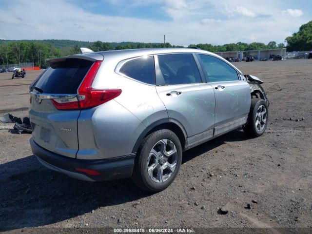 Photo 3 VIN: 2HKRW2H88HH663813 - HONDA CR-V 