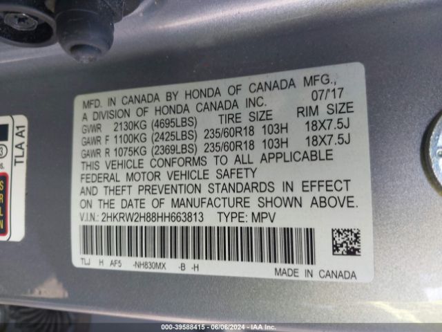 Photo 8 VIN: 2HKRW2H88HH663813 - HONDA CR-V 