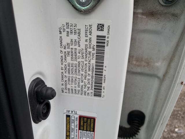 Photo 13 VIN: 2HKRW2H88HH689411 - HONDA CR-V EXL 