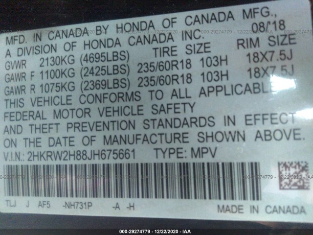 Photo 8 VIN: 2HKRW2H88JH675661 - HONDA CR-V 