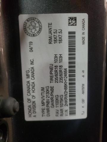 Photo 13 VIN: 2HKRW2H88KH124664 - HONDA CR-V EXL 