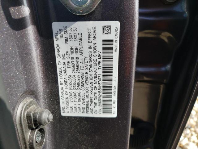 Photo 11 VIN: 2HKRW2H88KH674771 - HONDA CRV 