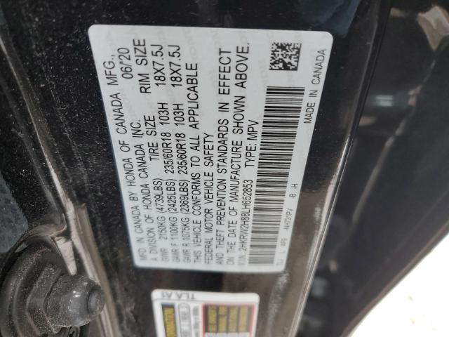 Photo 13 VIN: 2HKRW2H88LH652853 - HONDA CRV 