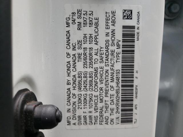 Photo 12 VIN: 2HKRW2H89JH648193 - HONDA CR-V EXL 