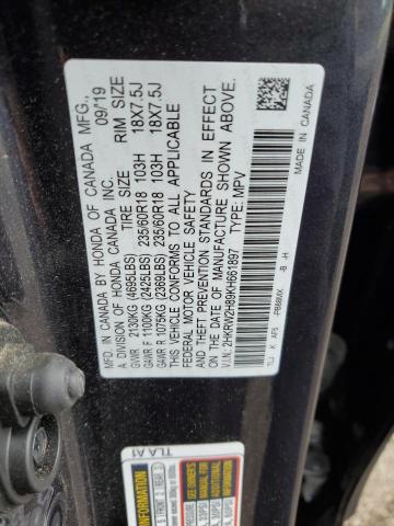 Photo 12 VIN: 2HKRW2H89KH661897 - HONDA CR-V EXL 