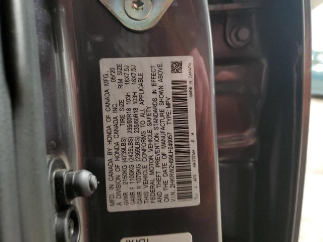 Photo 11 VIN: 2HKRW2H89LH646057 - HONDA CRV 