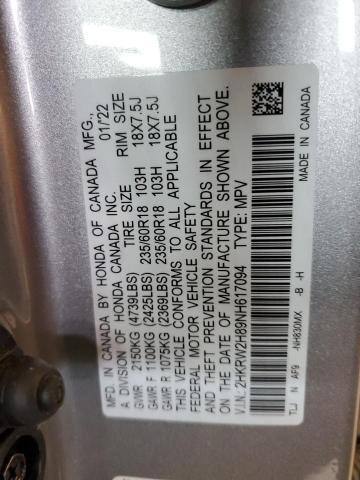 Photo 13 VIN: 2HKRW2H89NH617094 - HONDA CR-V EXL 