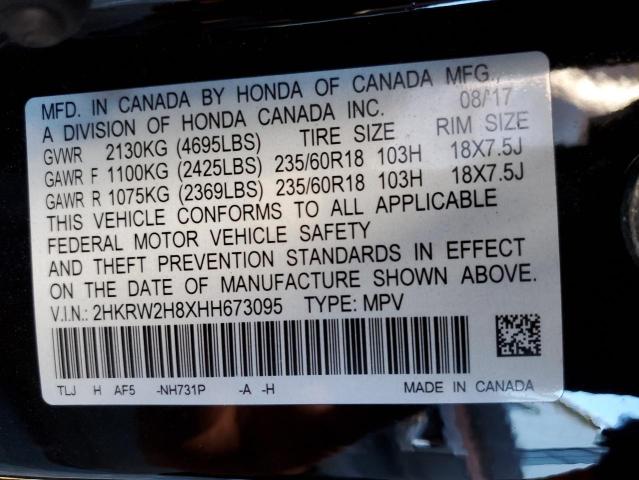 Photo 13 VIN: 2HKRW2H8XHH673095 - HONDA CR-V EXL 