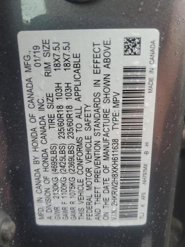 Photo 12 VIN: 2HKRW2H8XKH611638 - HONDA CR-V EXL 