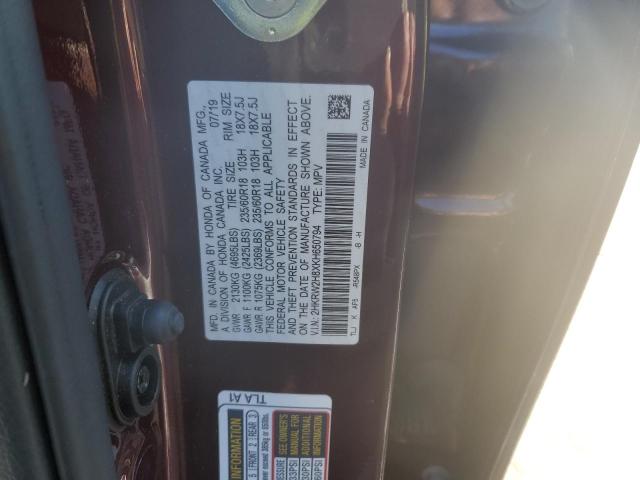 Photo 11 VIN: 2HKRW2H8XKH650794 - HONDA CRV 