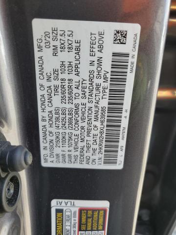 Photo 11 VIN: 2HKRW2H8XLH639585 - HONDA CR-V EXL 