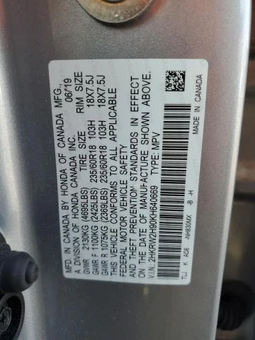 Photo 12 VIN: 2HKRW2H90KH640669 - HONDA CR-V TOURI 