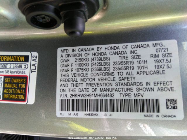 Photo 8 VIN: 2HKRW2H91MH664482 - HONDA CR-V 