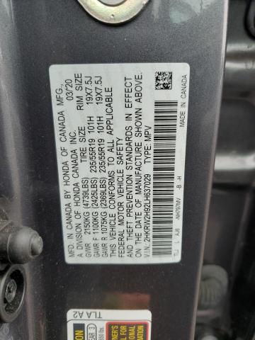 Photo 13 VIN: 2HKRW2H92LH637029 - HONDA CR-V TOURI 